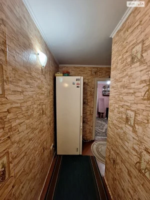 Apartment for Sale: Center