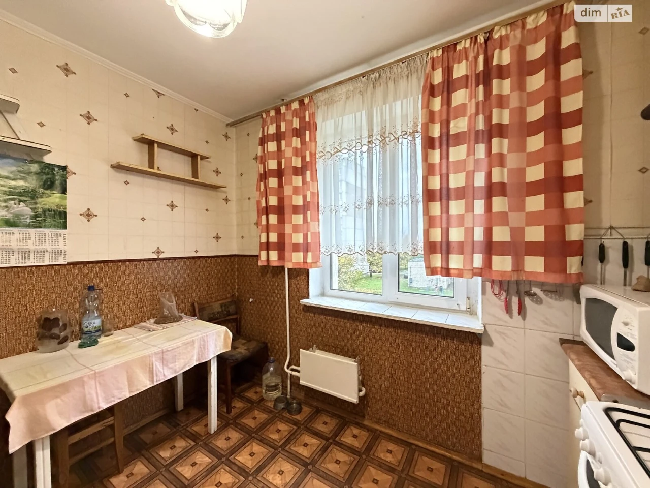 Long-Term Rental Apartment in Rakove