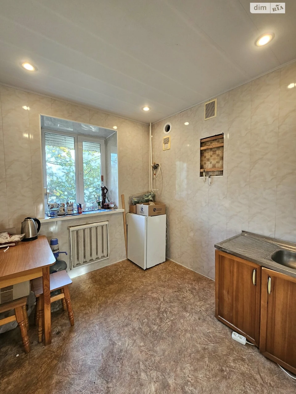 Apartment for Sale in PriDnipro