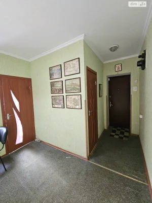 Apartment for Sale in PriDnipro