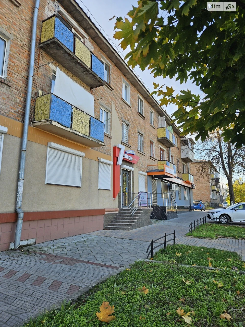 Apartment for Sale in PriDnipro