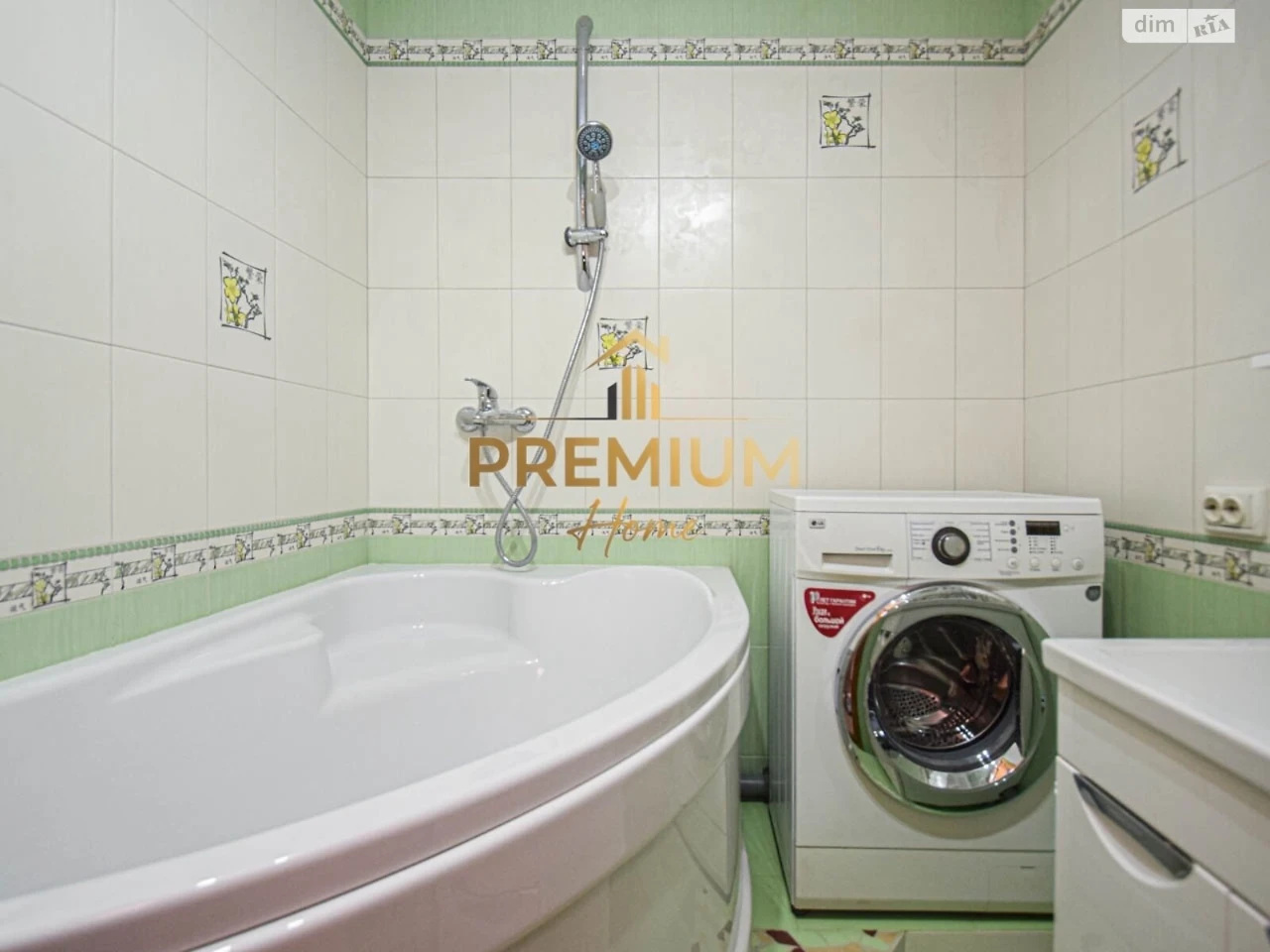 Long-Term Rental Apartment, Druzhba