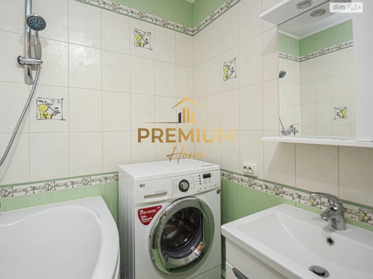 Long-Term Rental Apartment, Druzhba
