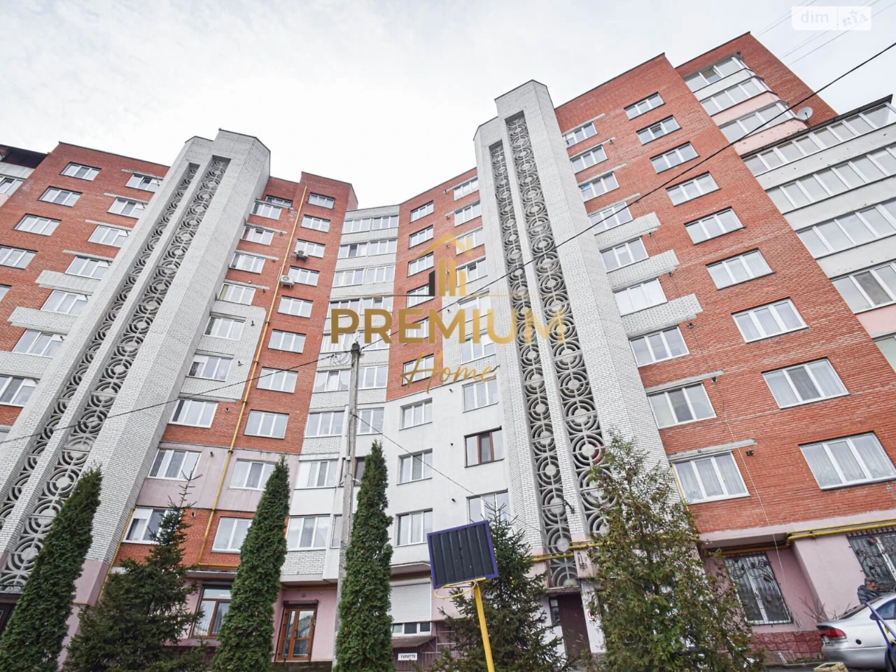 Long-Term Rental Apartment, Druzhba