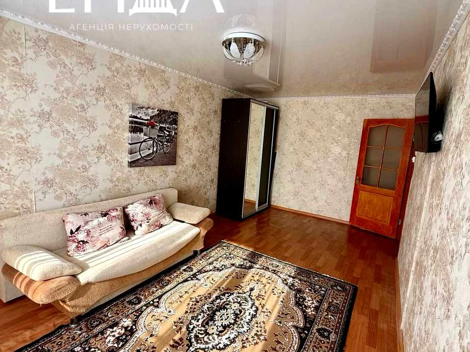 Квартира. Кропивницький, вулиця Героїв-рятувальників, 9