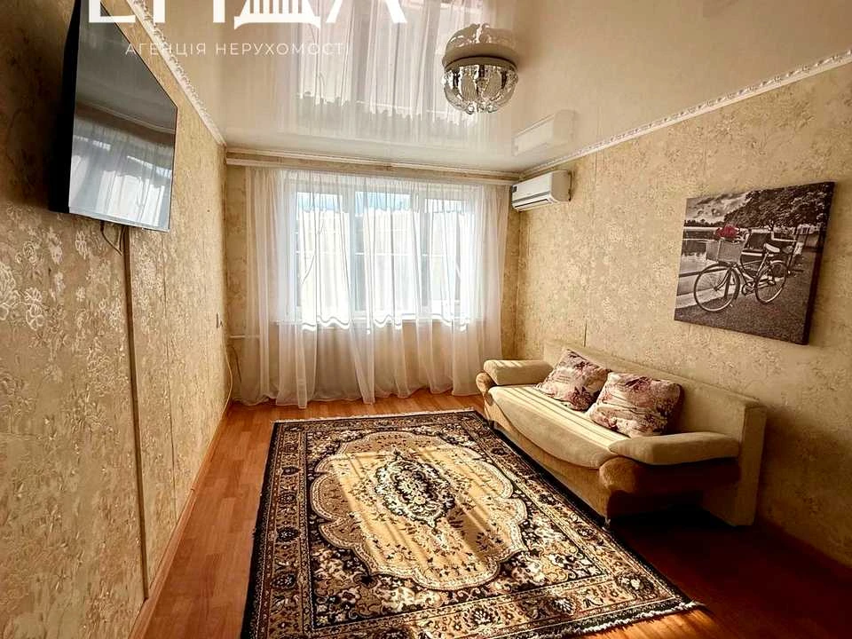 Квартира. Кропивницький, вулиця Героїв-рятувальників, 9