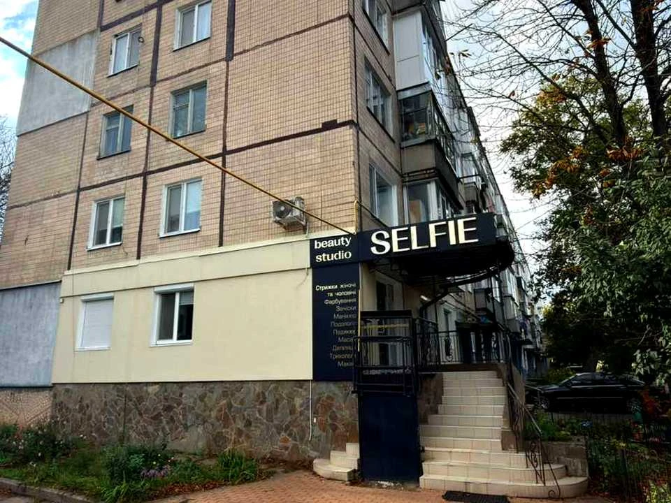 Квартира. Кропивницький, вулиця Героїв-рятувальників, 9