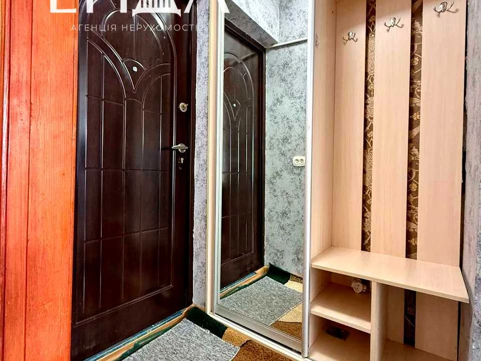 Квартира. Кропивницький, вулиця Героїв-рятувальників, 9