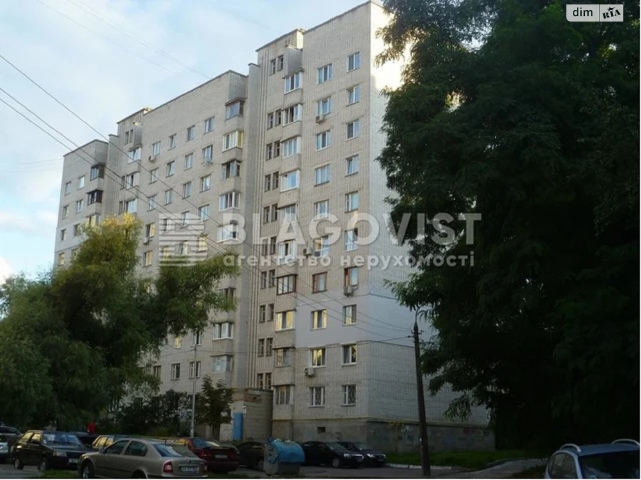 Довгострокова Оренда Квартира Куренівка