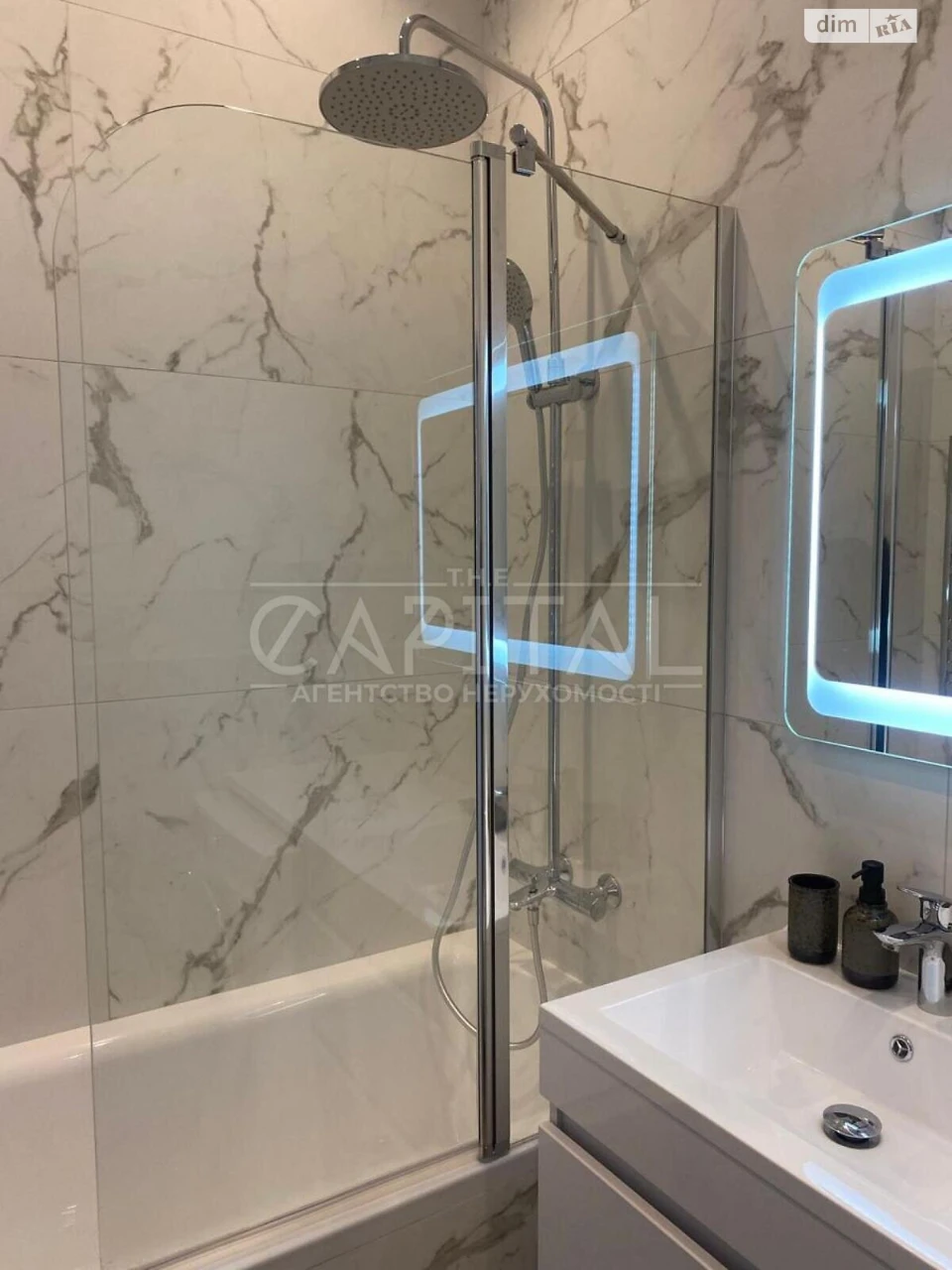 Long-Term Rental Apartment Lukyanivka