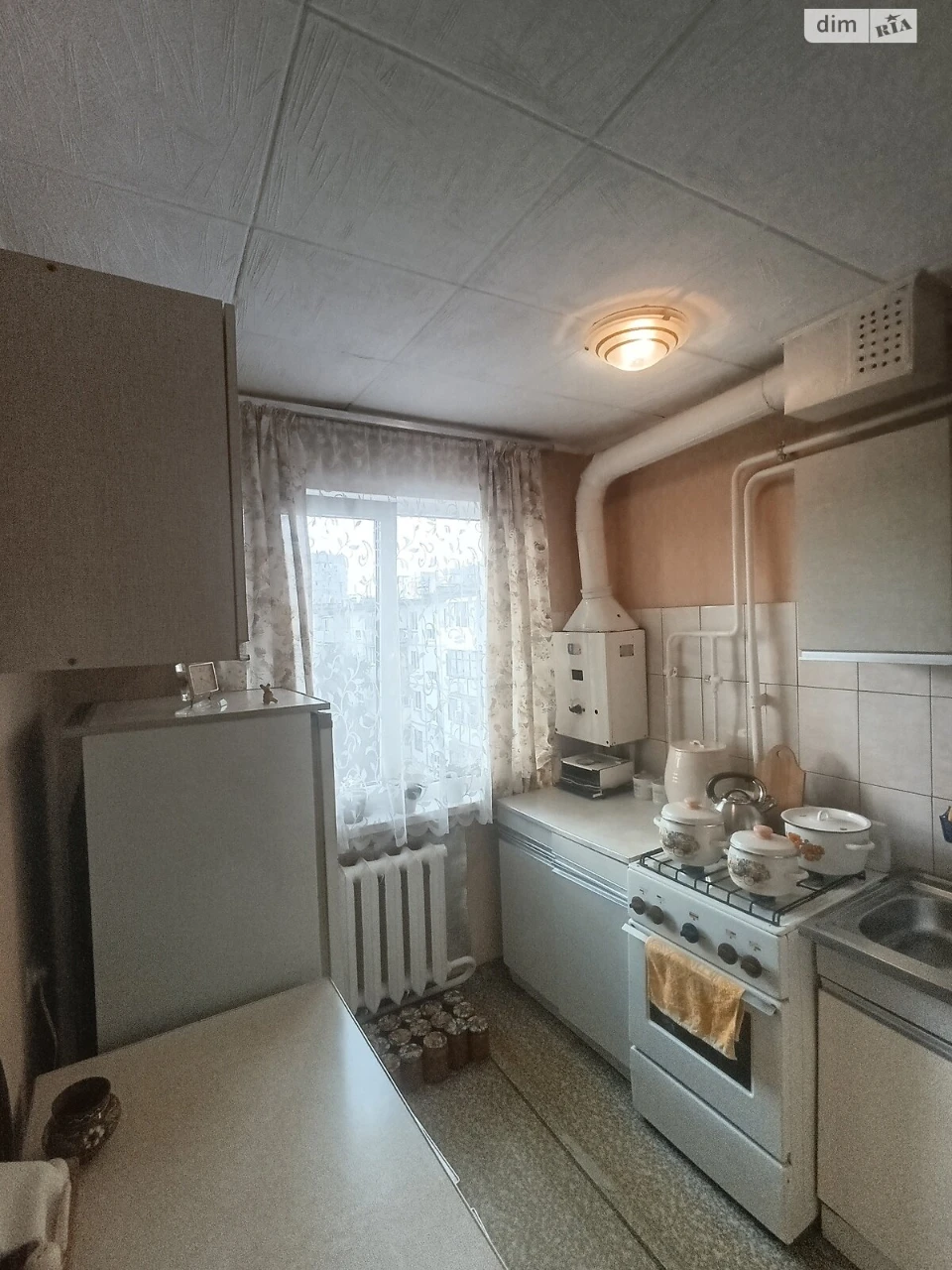 Продаж Квартира Придніпровський