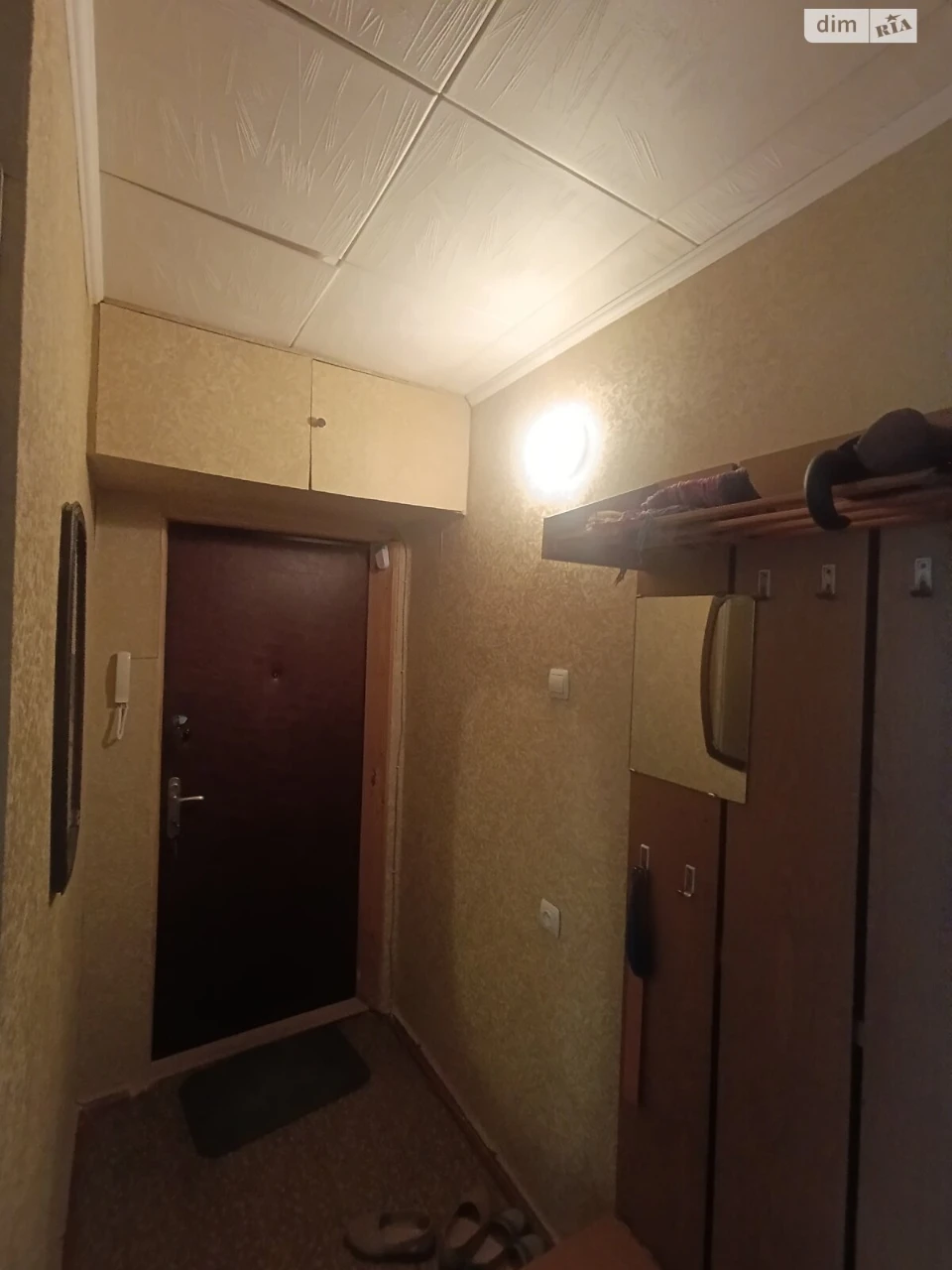 Продаж Квартира Придніпровський
