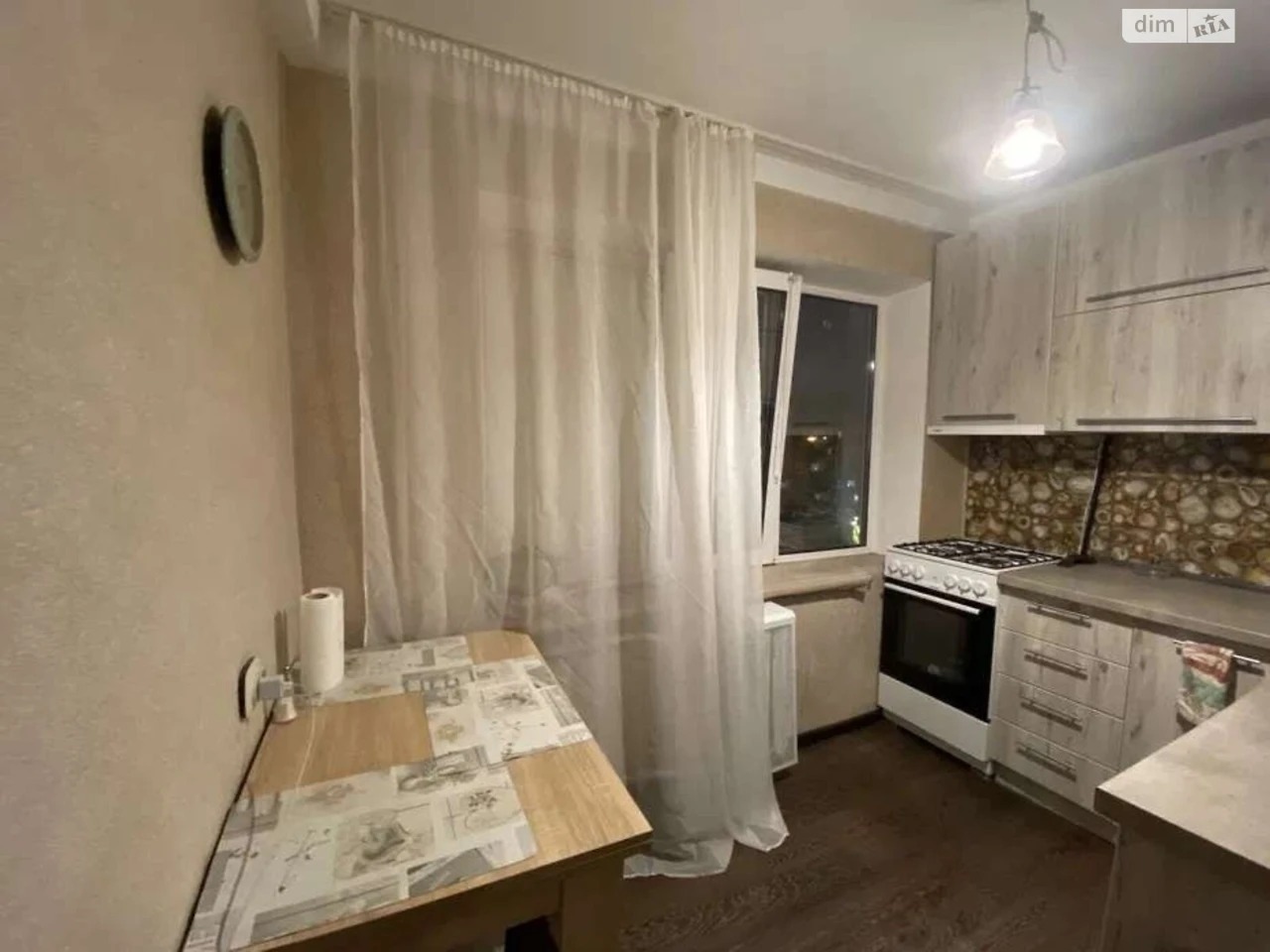 Long-Term Rental Apartment in Nivki