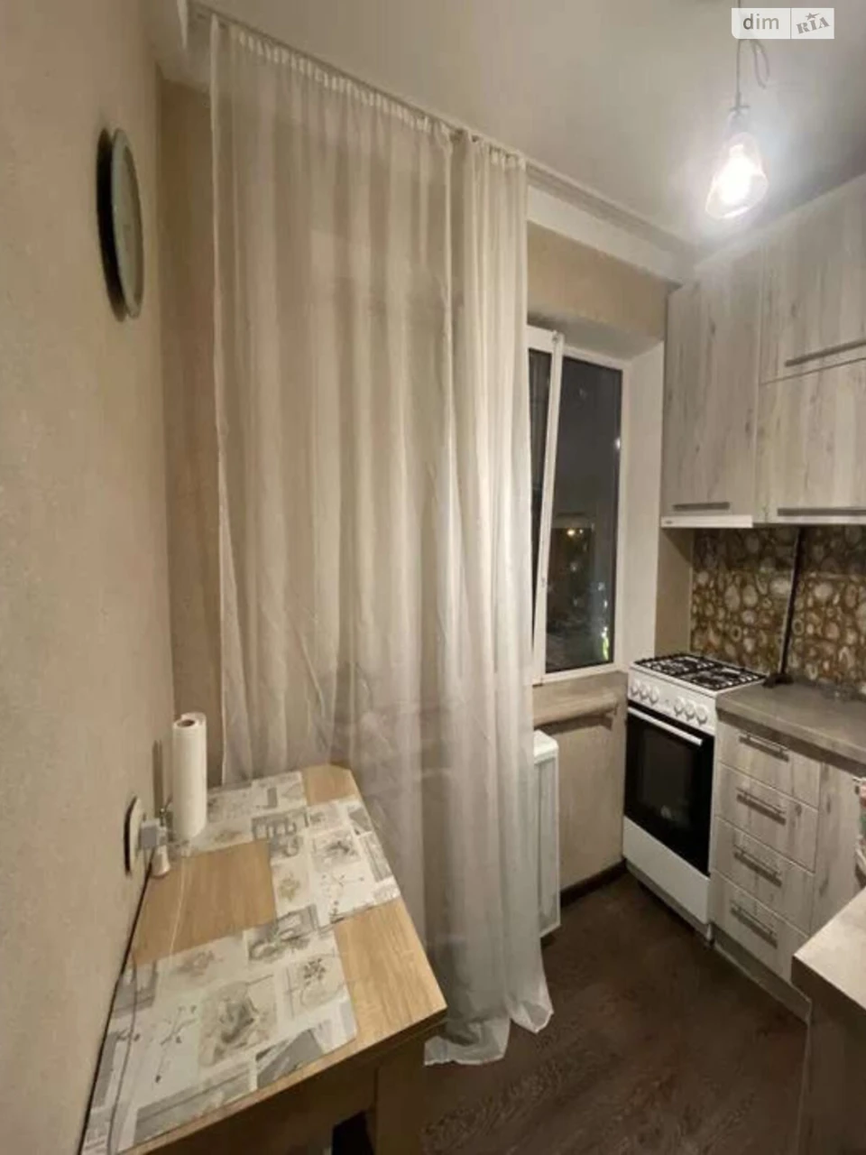 Long-Term Rental Apartment in Nivki
