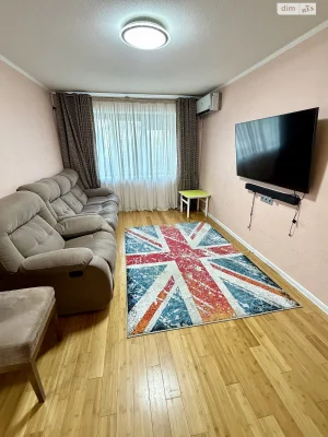 Long Term Rental Apartment, Bogdan Khmelnytsky Street