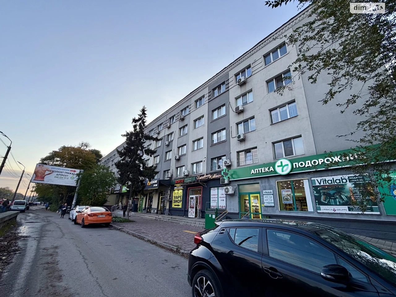 Long Term Rental Apartment, Bogdan Khmelnytsky Street