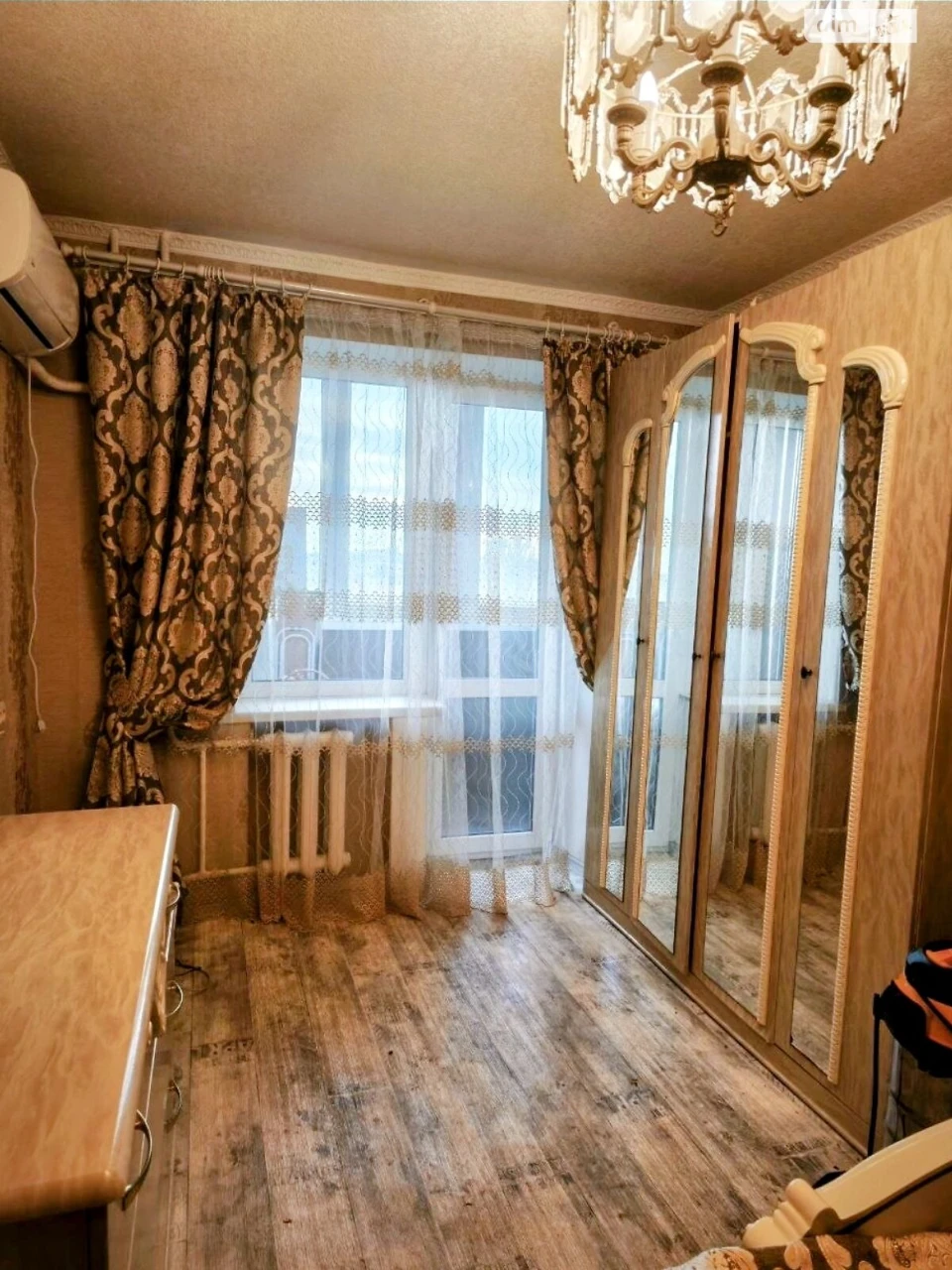 Довгострокова Оренда Квартири Амур-Нижньодніпровський