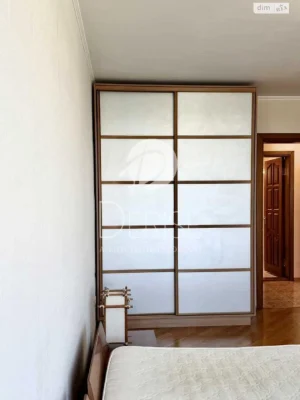 Продажа Квартира Днепровский
