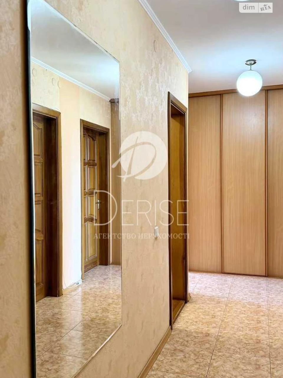 Продажа Квартира Днепровский