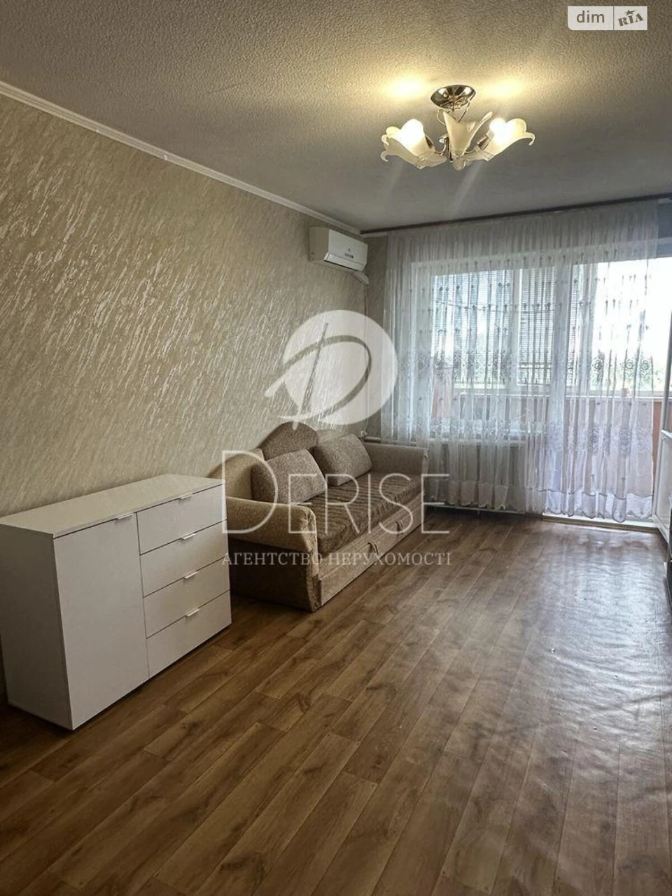 Продаж Квартира Дніпровський
