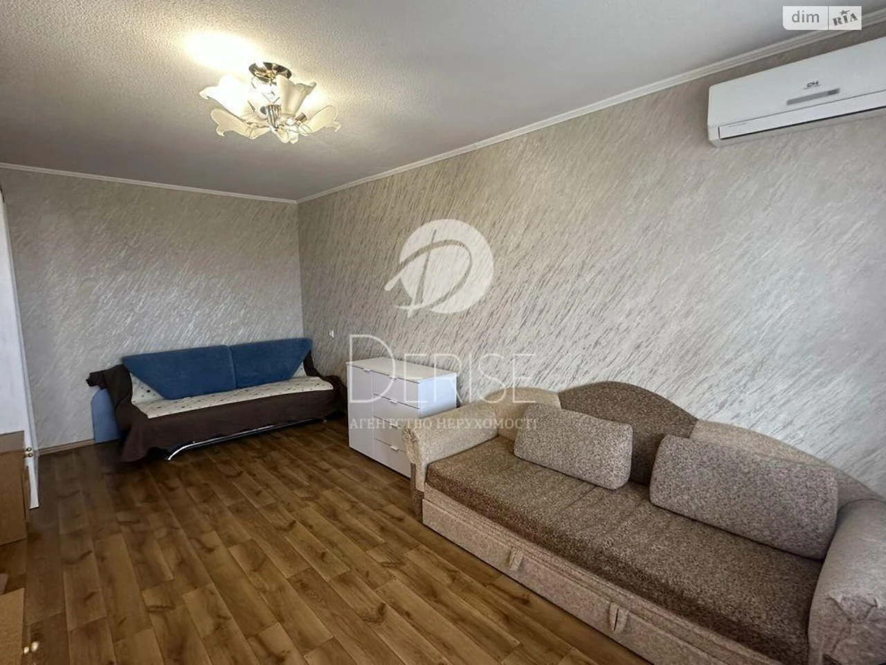 Продаж Квартира Дніпровський