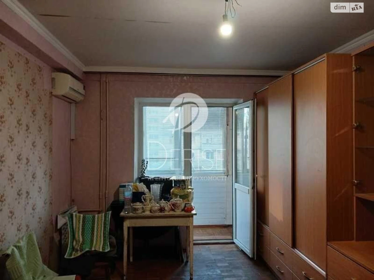 Продаж Квартира Дніпровський