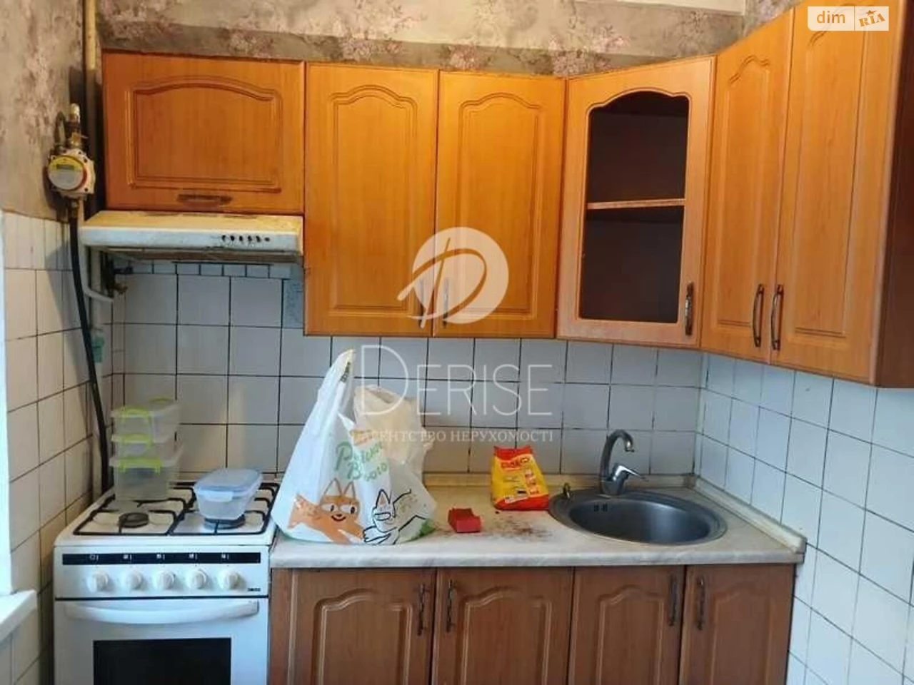 Продаж Квартира Дніпровський