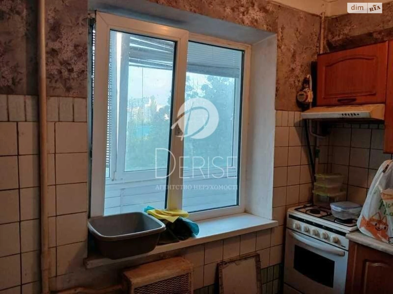 Продаж Квартира Дніпровський