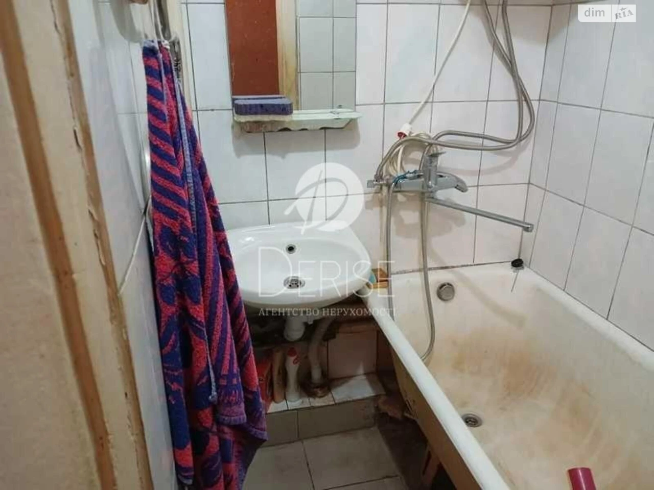 Продаж Квартира Дніпровський