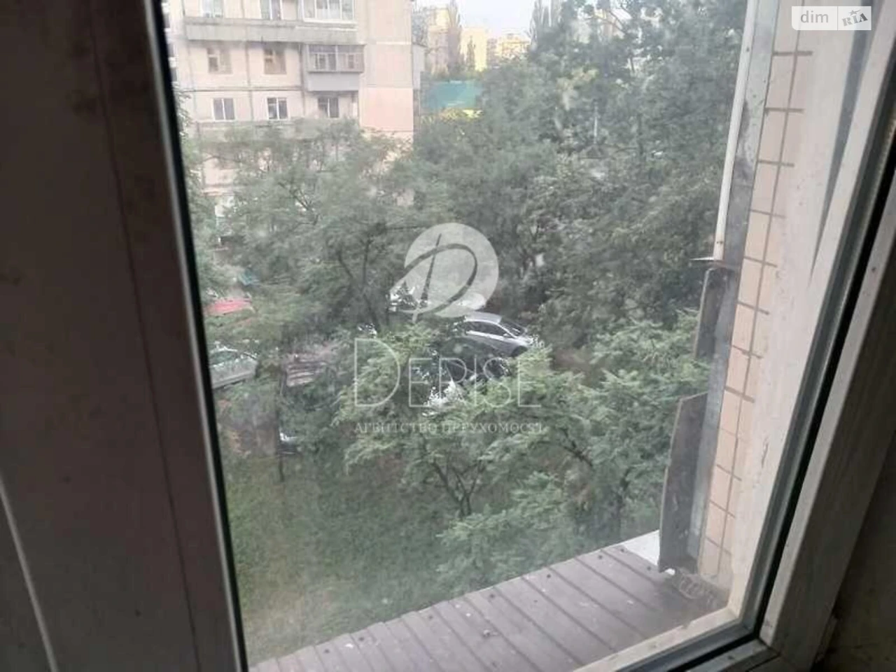 Продаж Квартира Дніпровський