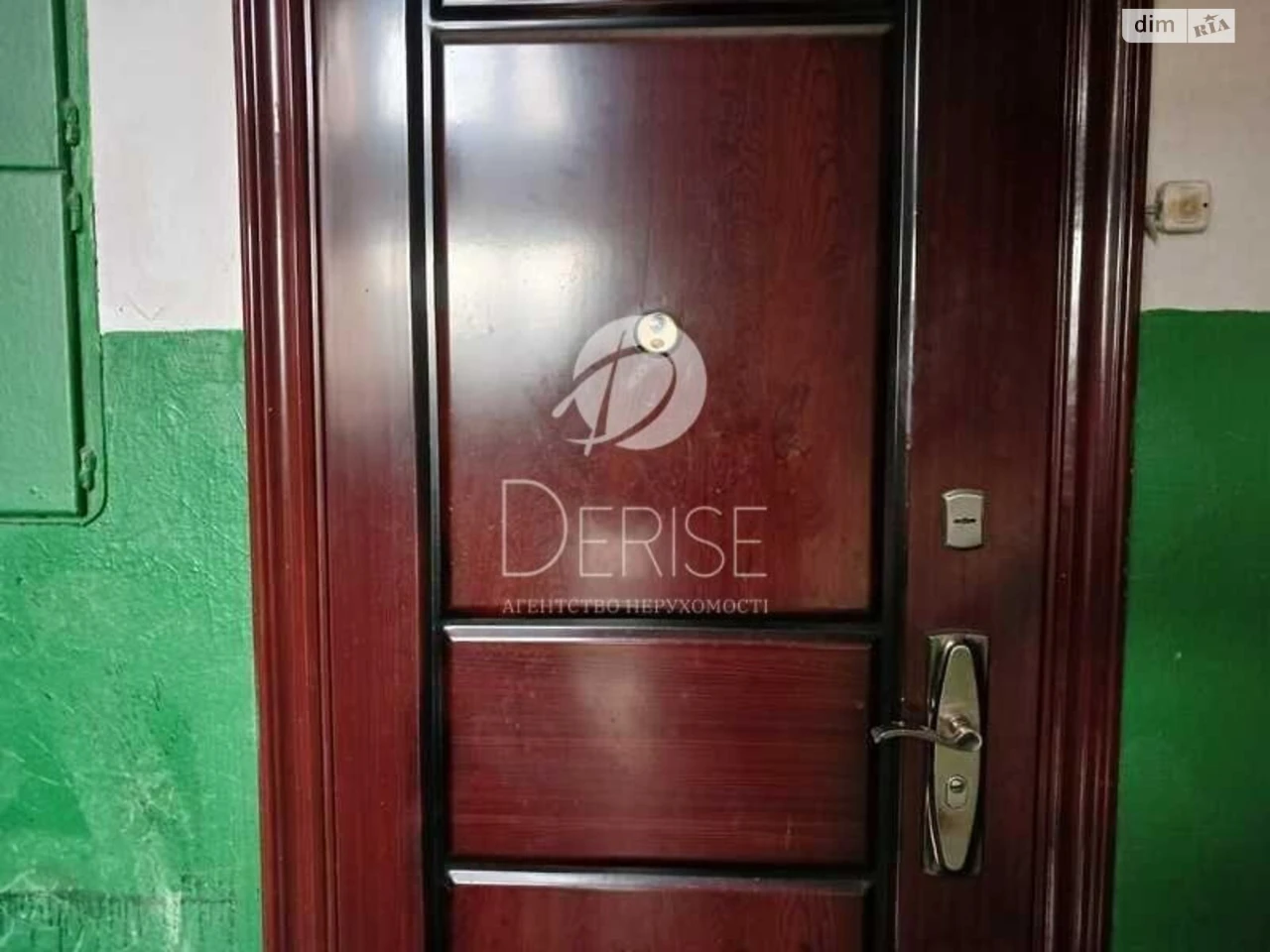 Продаж Квартира Дніпровський
