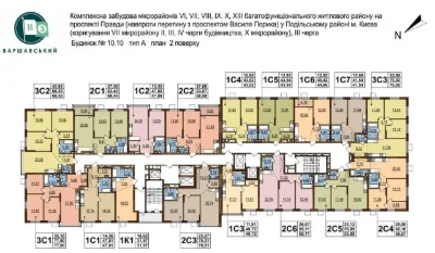 Продам 1-кімнатну квартиру в ЖК Варшавський 3 (Будинок 10.10