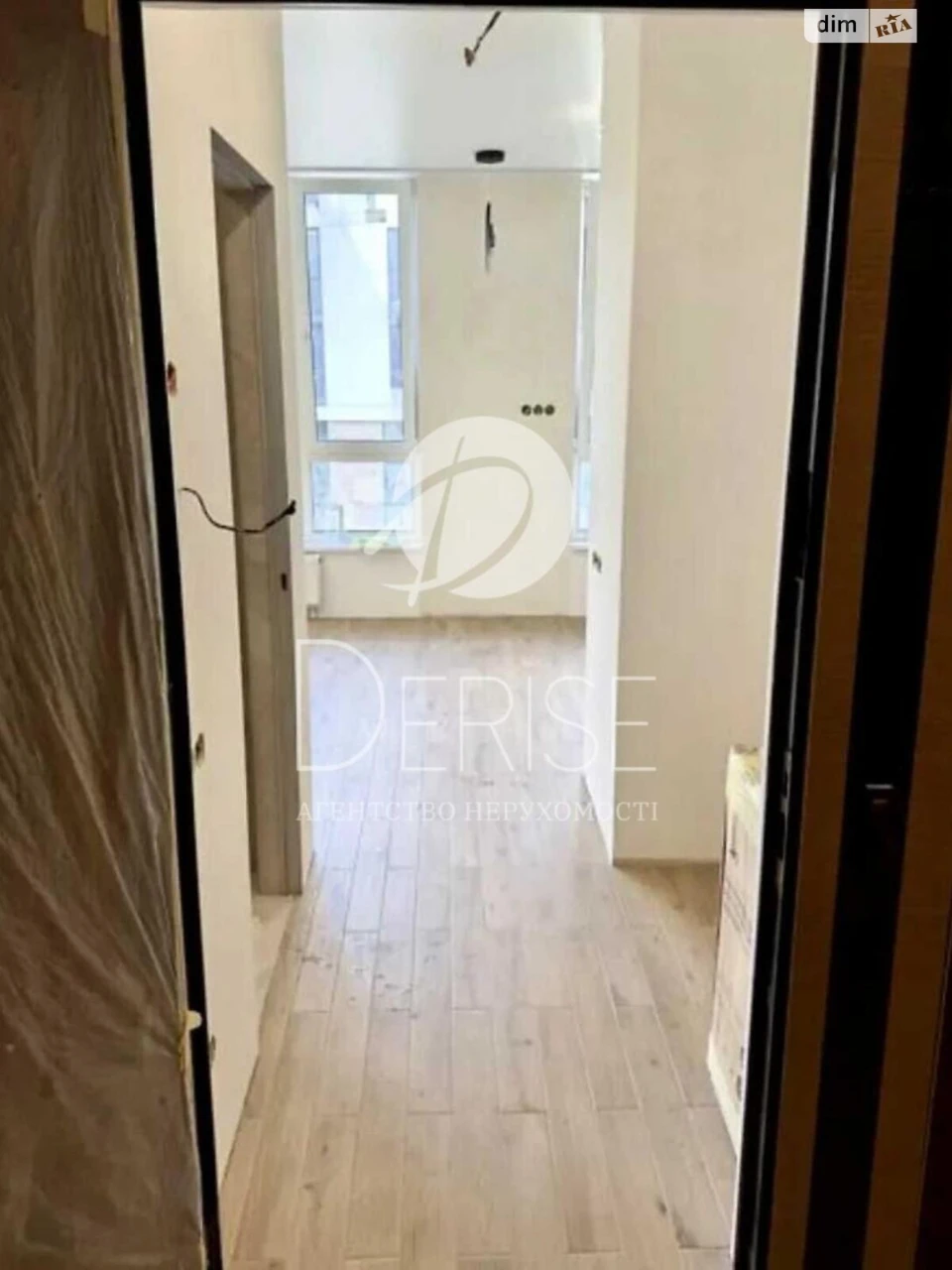 Продажа Квартира Подольський