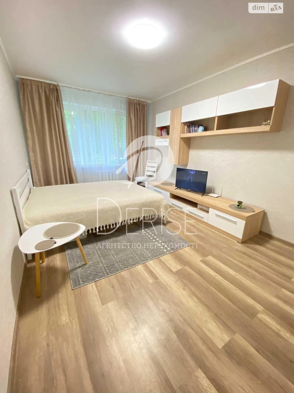 Sale Apartment Dniprovsky