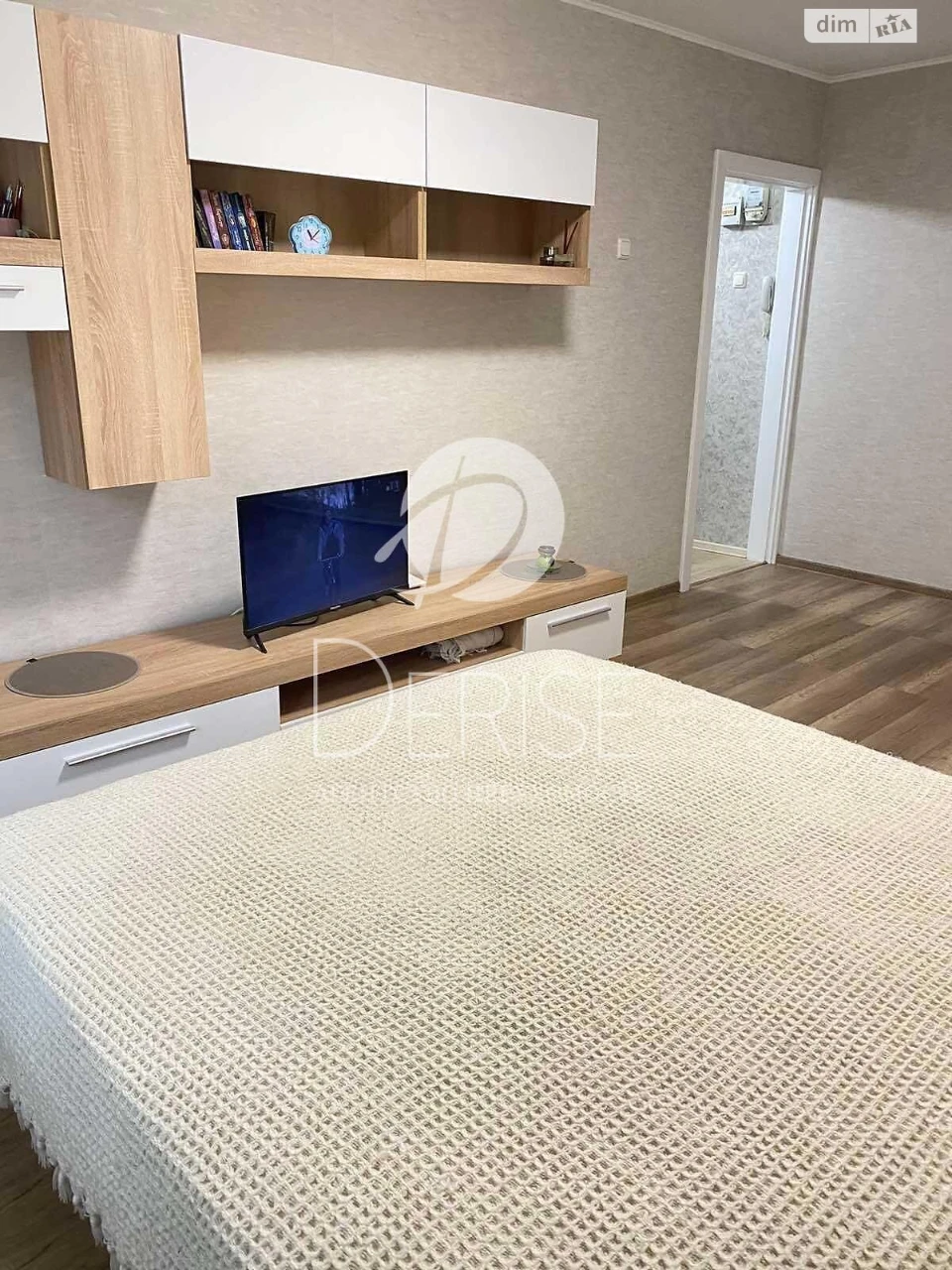 Sale Apartment Dniprovsky
