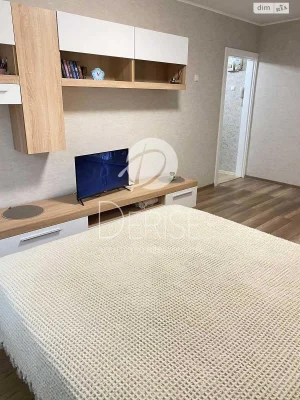 Sale Apartment Dniprovsky
