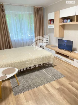 Sale Apartment Dniprovsky