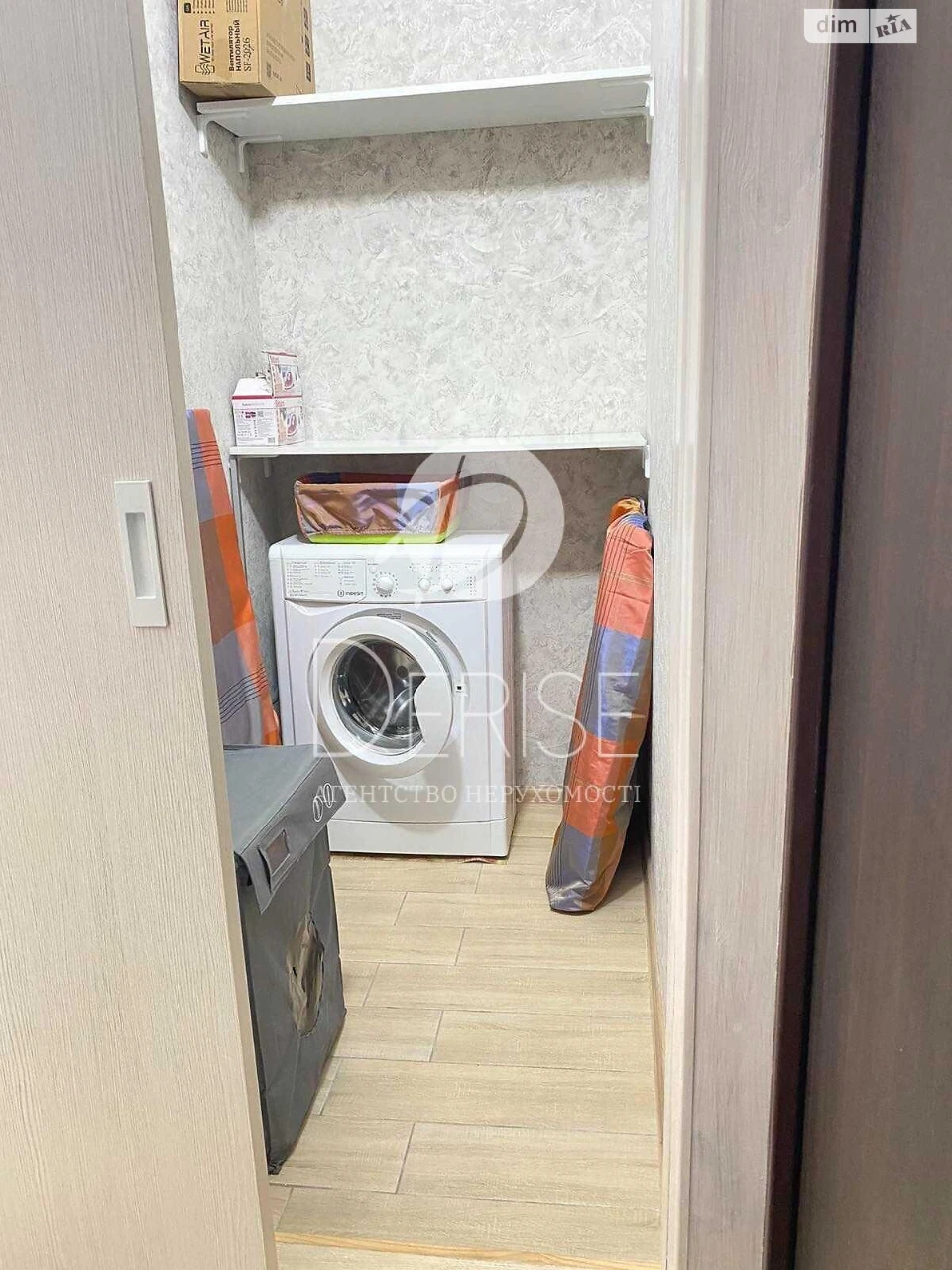 Sale Apartment Dniprovsky