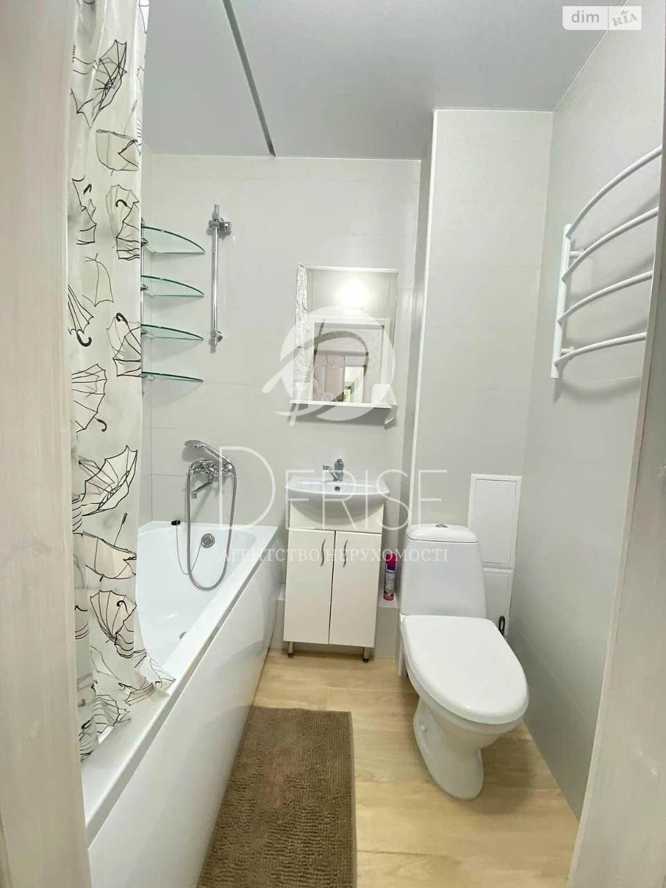 Sale Apartment Dniprovsky