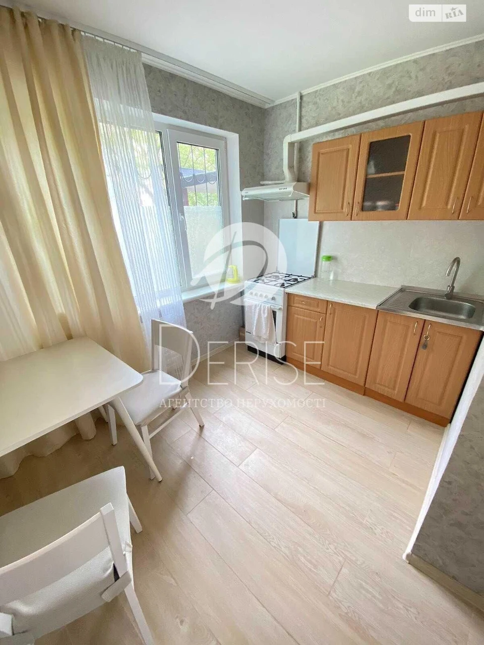 Sale Apartment Dniprovsky
