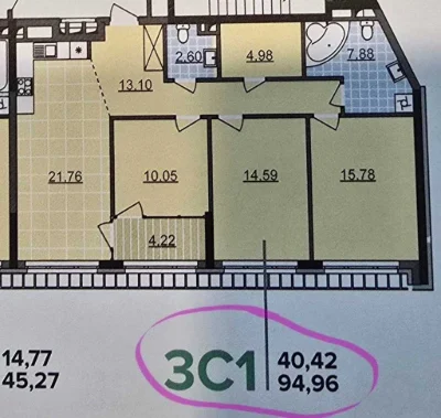 Продам трикімнатну квартиру (96 м²) у Києві, Подільський рай
