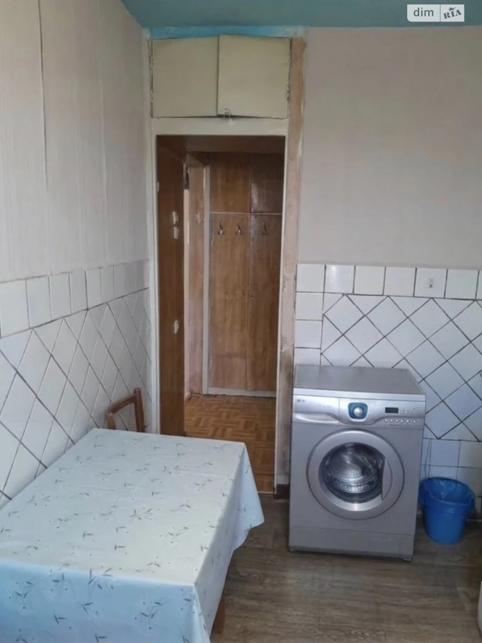 Продажа Квартиры Красный Камень