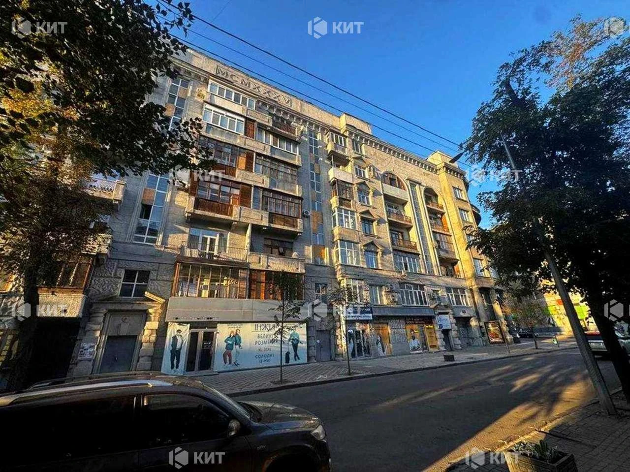 2к. 53.1 м2 Центр (м. Архітектора Бекетова, Гіршмана вул. 19)