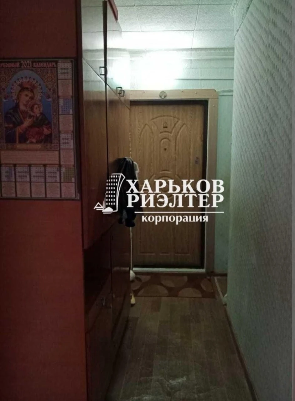 LS-7 Продается квартира в Одессе