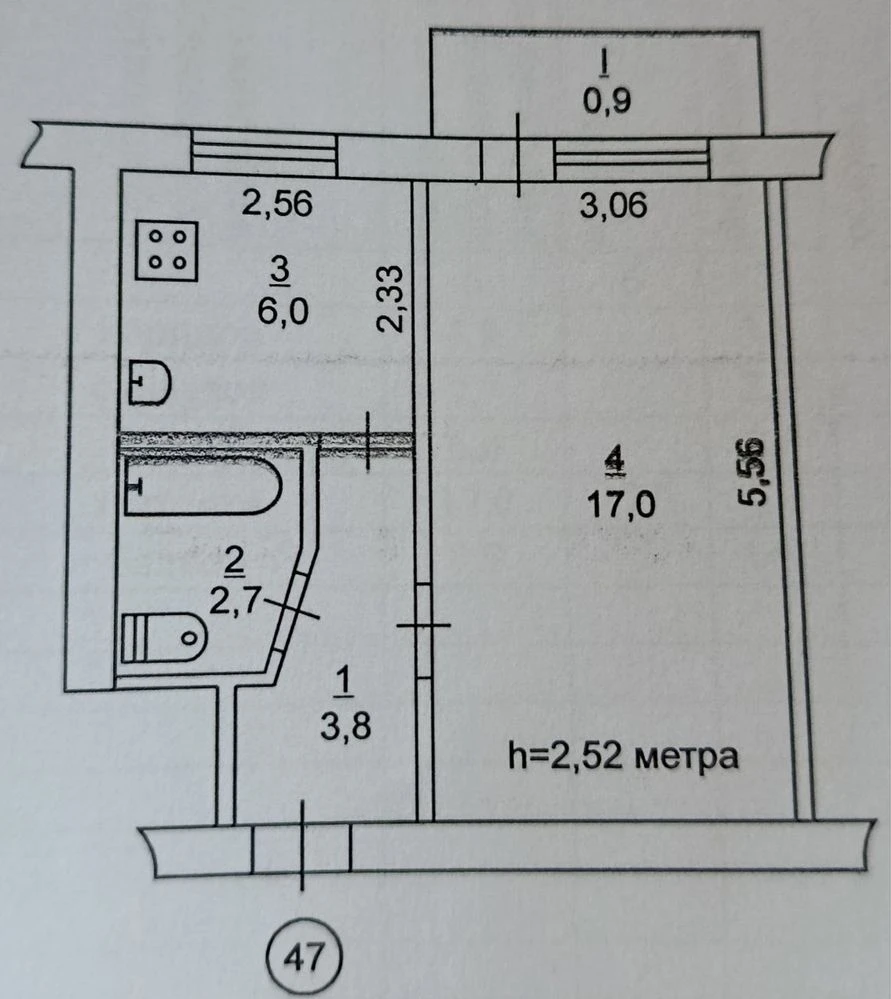 квартира однокімнатна