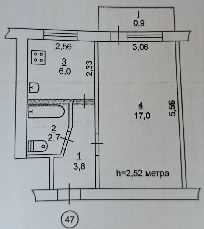 One-bedroom apartment