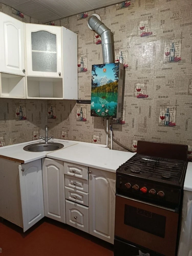 квартира однокімнатна