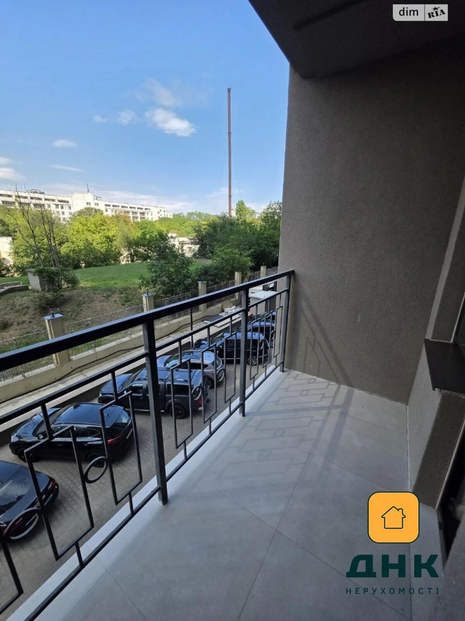 Продажа квартиры Аркадия.