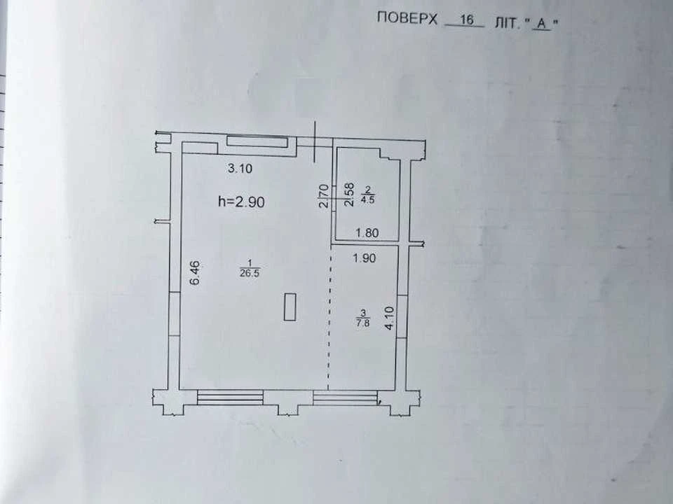 Квартира. Ірпінь, Університетська вул.