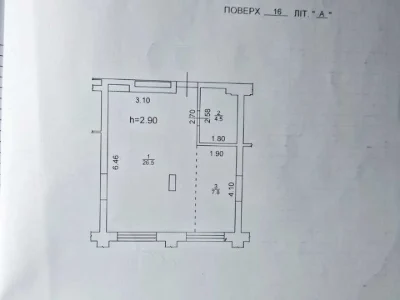 Квартира. Ірпінь, Університетська вул.
